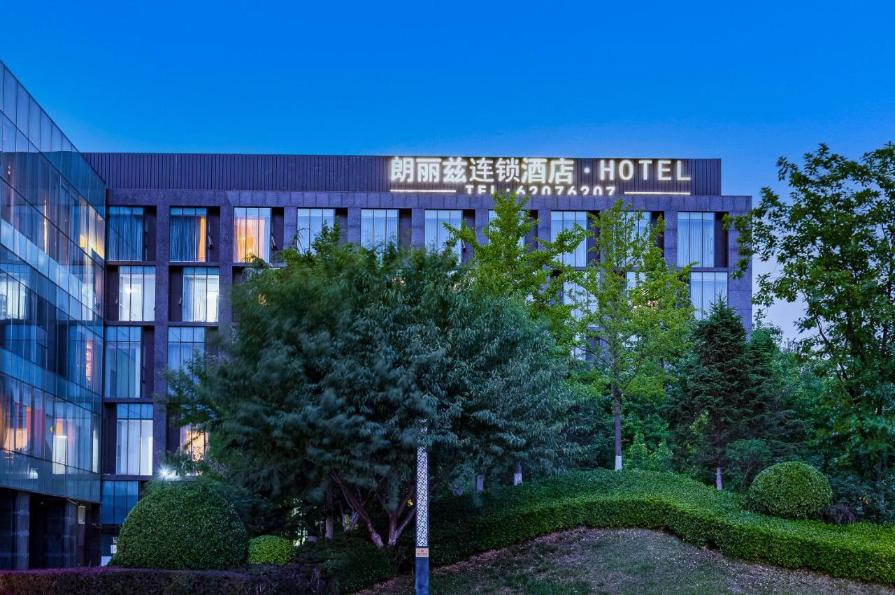 Palace Hotels Beijing Yongfeng Nan Екстер'єр фото