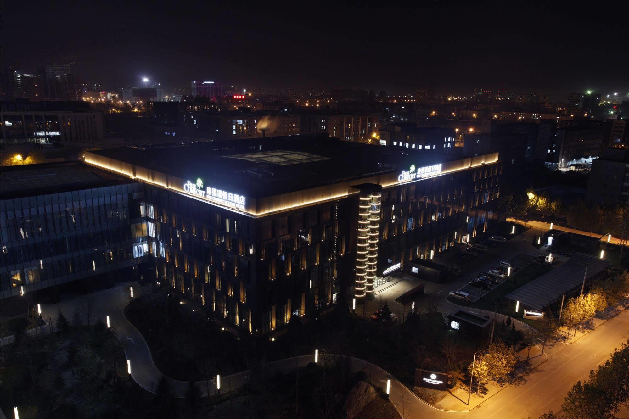 Palace Hotels Beijing Yongfeng Nan Екстер'єр фото